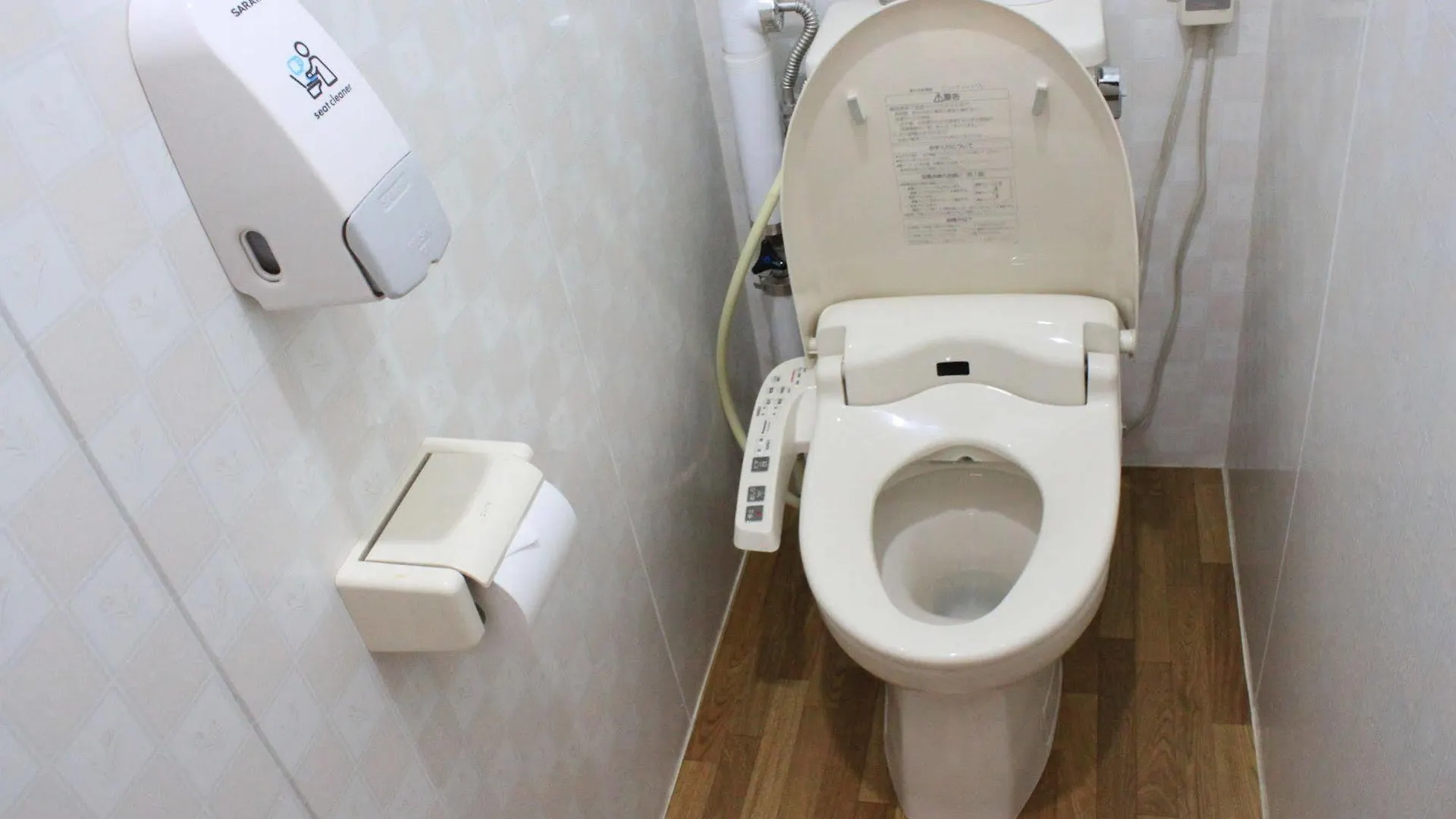 Guest house Minshuku Akiba Hotel Furano